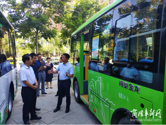渭南市公交电动化论坛，畅谈“守正道、创新局”