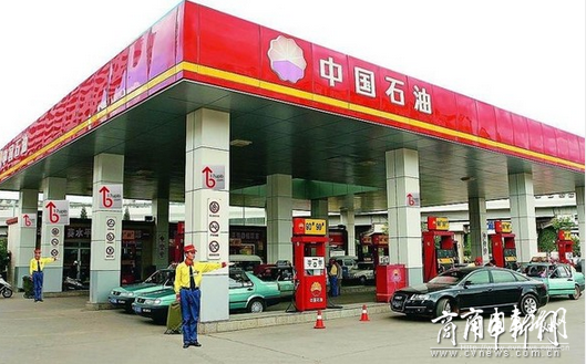 广东全省实现国五柴油升级