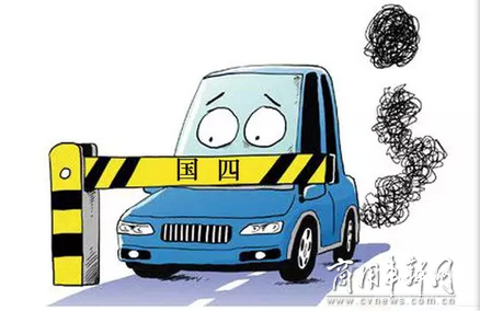 明年起货运车申请上海市区通行证需国四标准