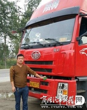 杨建红：与解放卡车不离不弃 患难与共