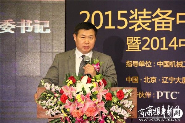 李大开董事长获评中国机电工业年度人物