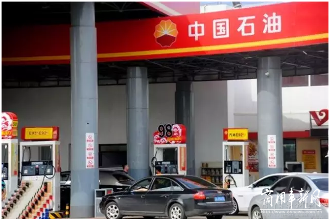 中国石油也玩跨境电商 它打的什么主意