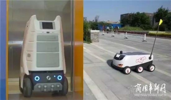 京东集团发布物流机器人战略