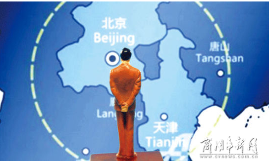 北京成为京津冀区域物流标准化试点城市