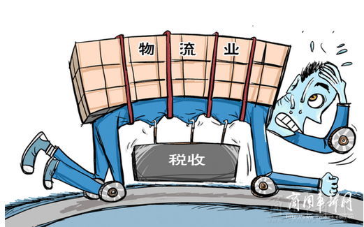 陕西省公路货运企业运营困难