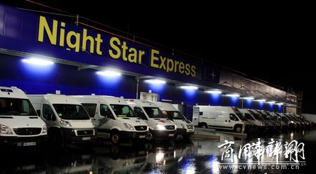 德国Night Star推出周六晚间快递服务