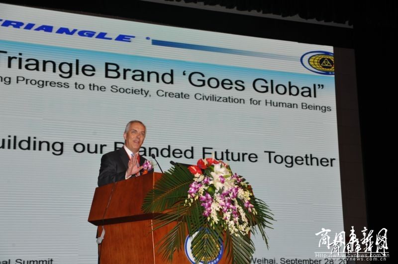 百余国家代表聚首三角轮胎共议品牌全球化