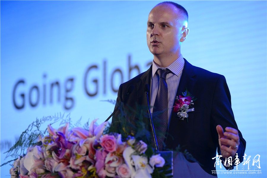 三角轮胎全球品牌峰会在威海举行