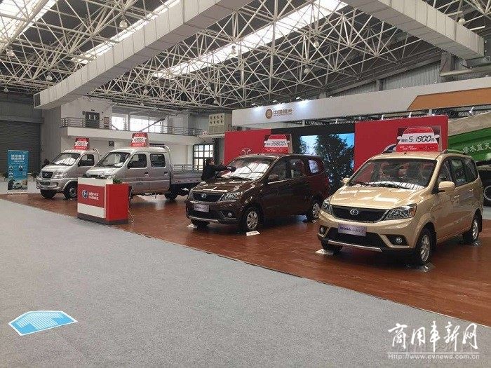 首届中国国际商用车及零部件展览会在昆山举办