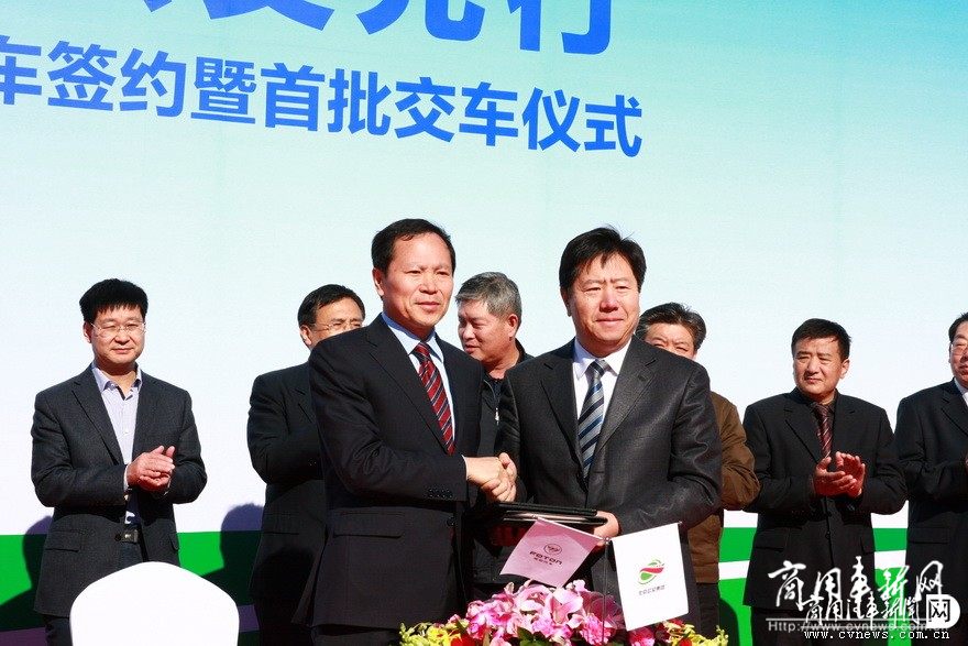 福田与北京公交签订700台新能源订单