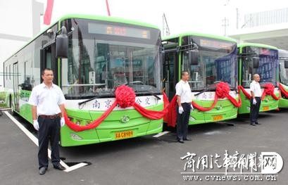 南京金龙打造最大新能源客车基地