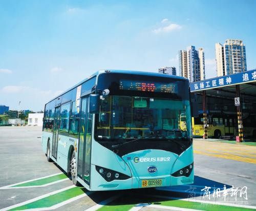 临汾公交10路入列全国新能源公交高品质线路