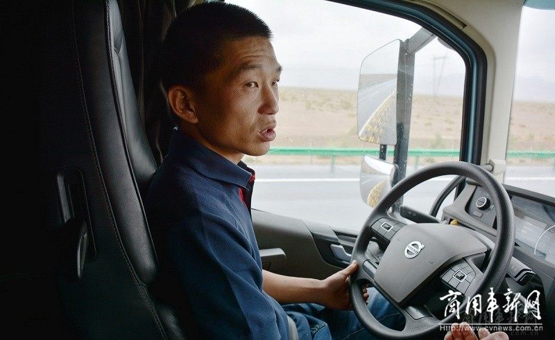 沃尔沃卡车“2019奋进之旅”圆满落幕，展现新一代驾驶员奋斗风貌