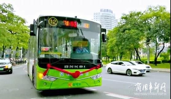 批量安凯纯电动公交车驶入惠州，带你「低碳畅行」