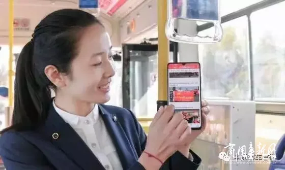 临沂首条5G公交线启用，中通客车畅行“5G时代”