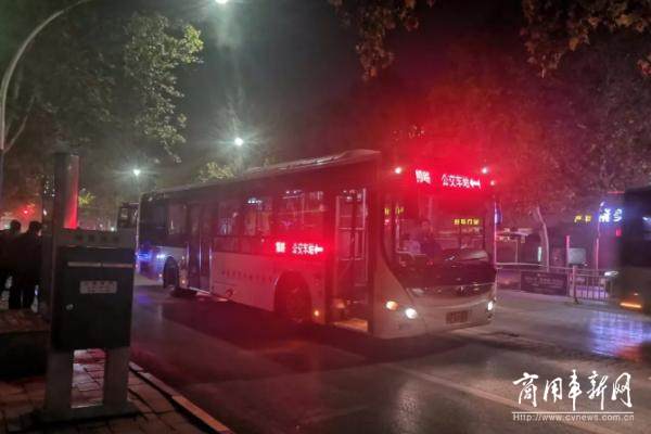 安阳10路公交车更换为11.5米新能源空调客车！