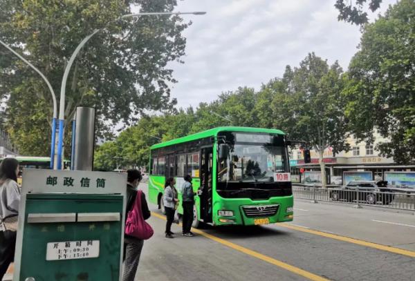 安阳10路公交车更换为11.5米新能源空调客车!