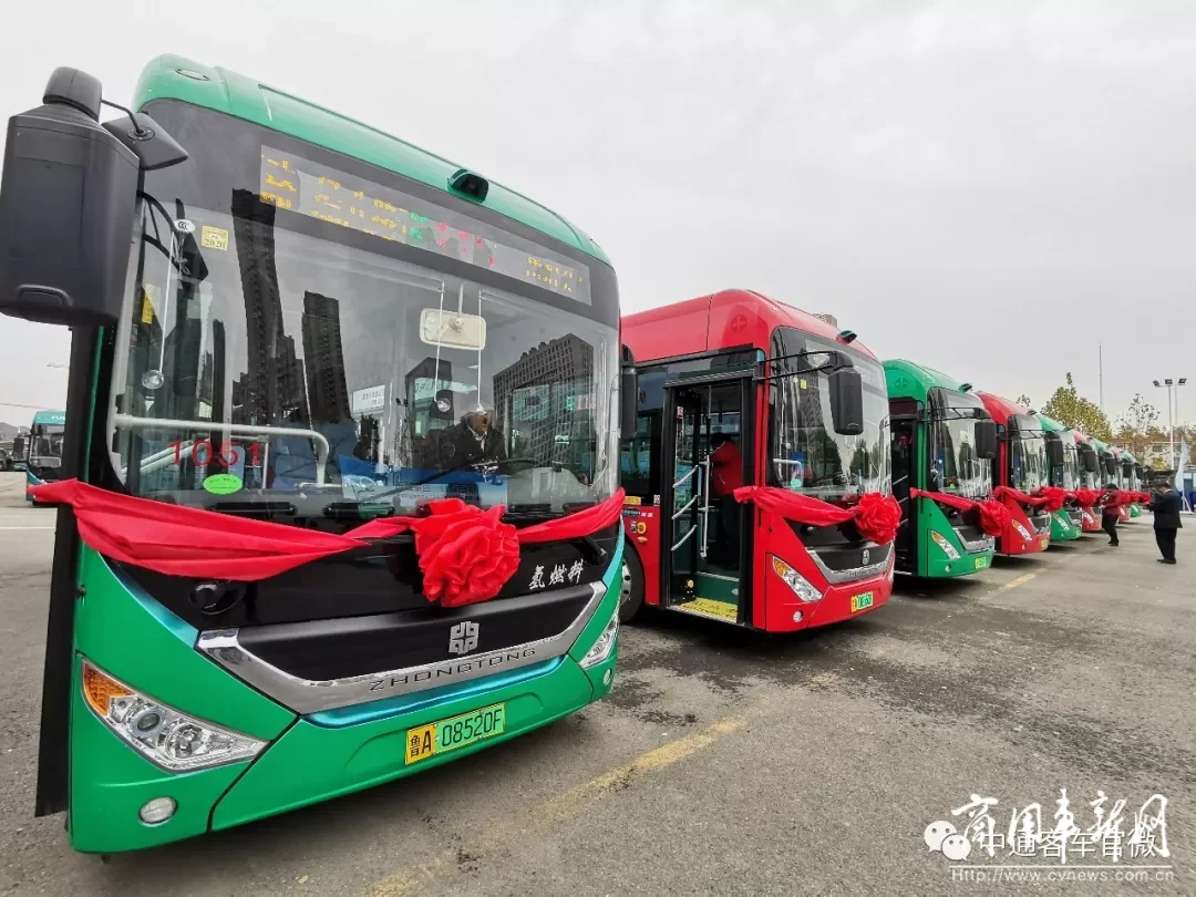 中通助力、“氢”舞泉城，济南领跑省会城市，率先应用氢能公交