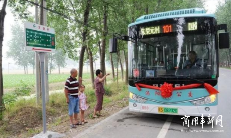 亳州1141个建制村已通客车，有你家吗？
