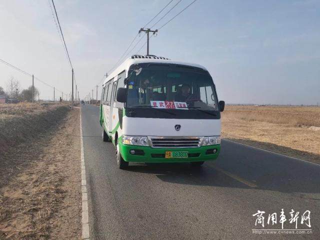 灵武至马家滩镇首条农村公交客运线路开通