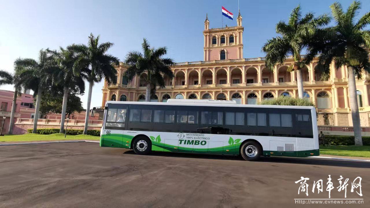 总统亲自试驾，中通客车打造巴拉圭首条电动公交线路