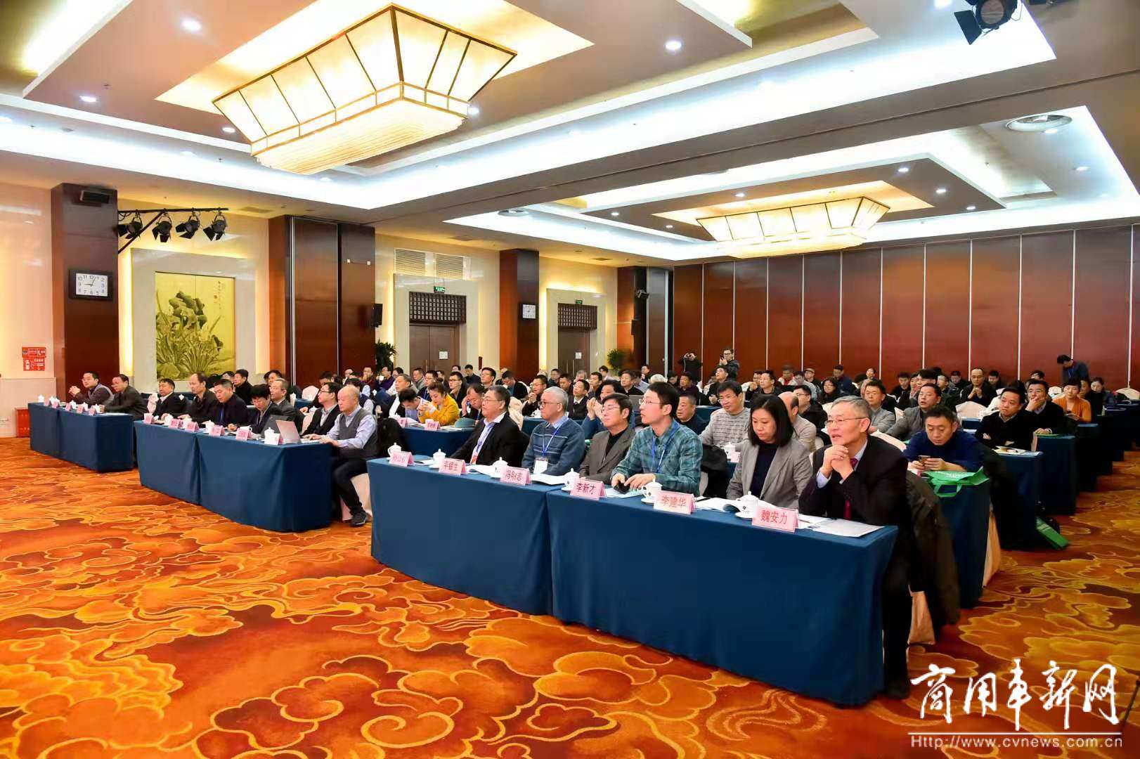 中国内燃机学会创新科技成果转化工作委员会在京成立