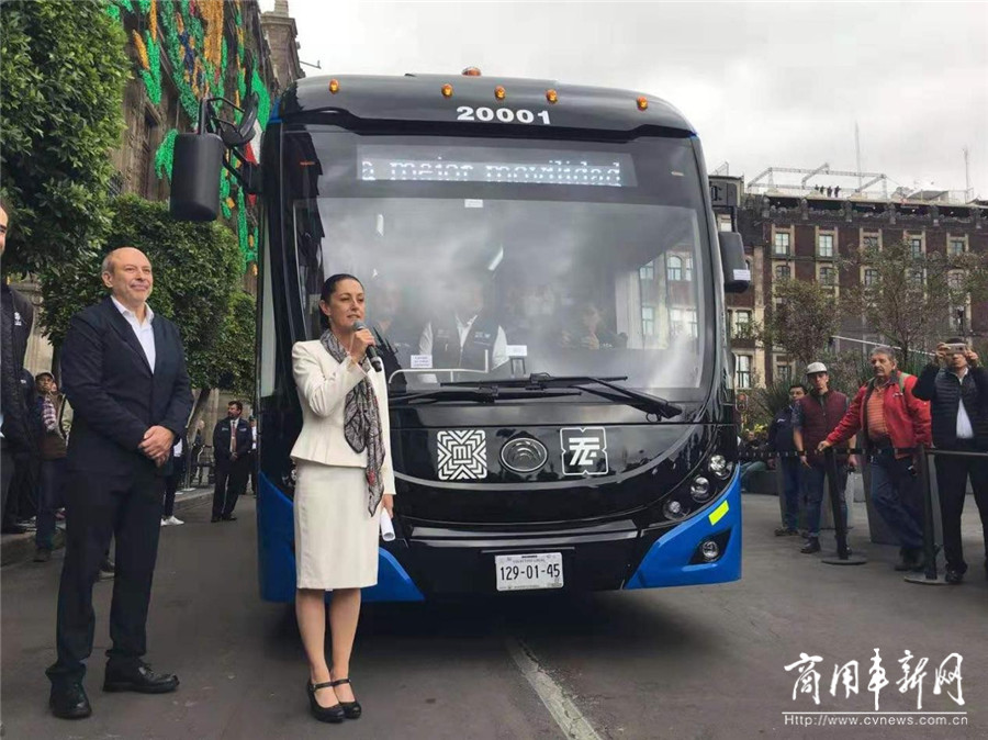 墨西哥媒体团到访宇通客车，点赞中国客车发展成就