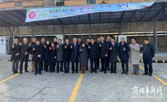 保有量第一 批量苏州金龙纯电动公交再次交付韩国