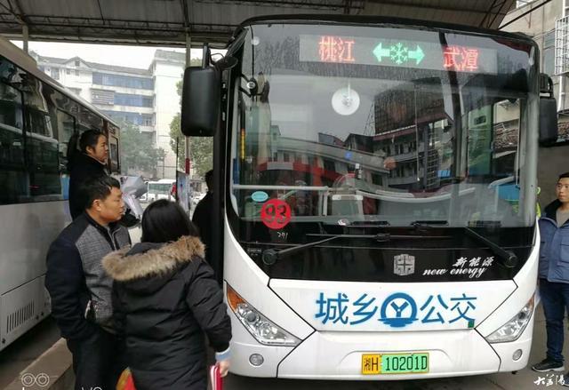 桃江四条主干线全部开通新能源电动公交车