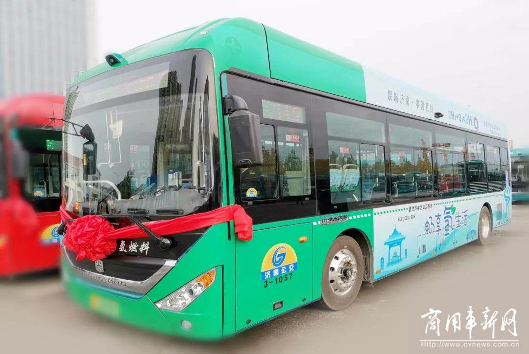 中通造！国内首条5G氢能源公交线路亮相济南