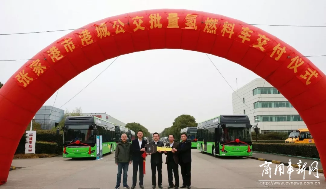 港城公交携手苏州金龙打造“氢”新张家港！