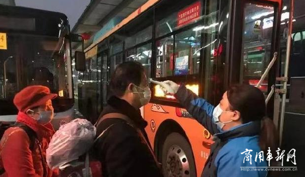 1000辆备勤 重庆公交采取多种方式防疫情保出行