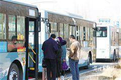 青海省首条省际公交线路开始运营