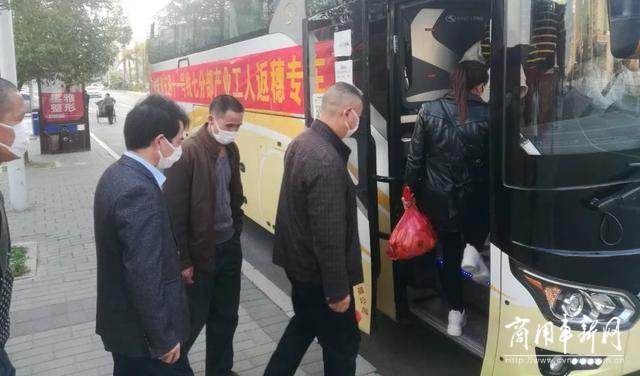 助力复工复产，广州公交“如约”定制