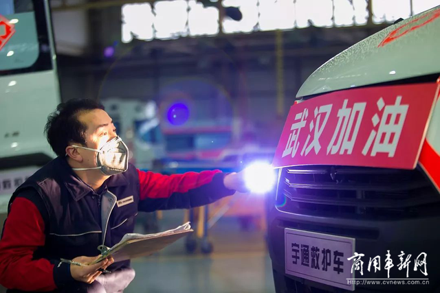 创新驱动，宇通客车助推中国先进装备制造业海外出彩