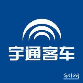 郑州宇通集团获准注册50亿元超短融