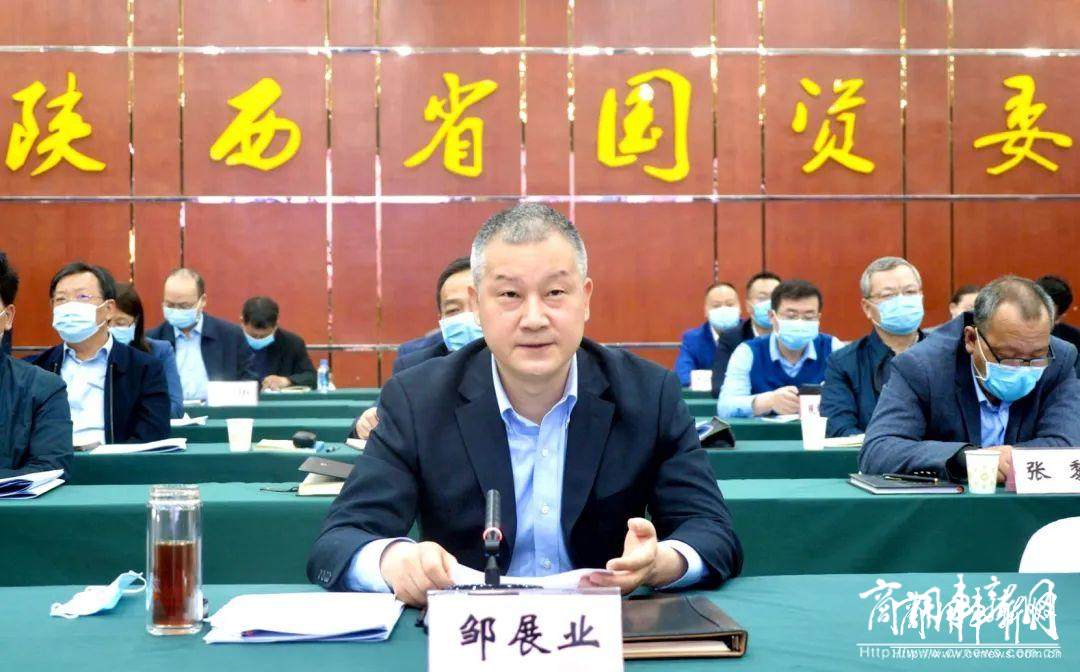 法士特集团与陕西省国资委签订年度目标责任书