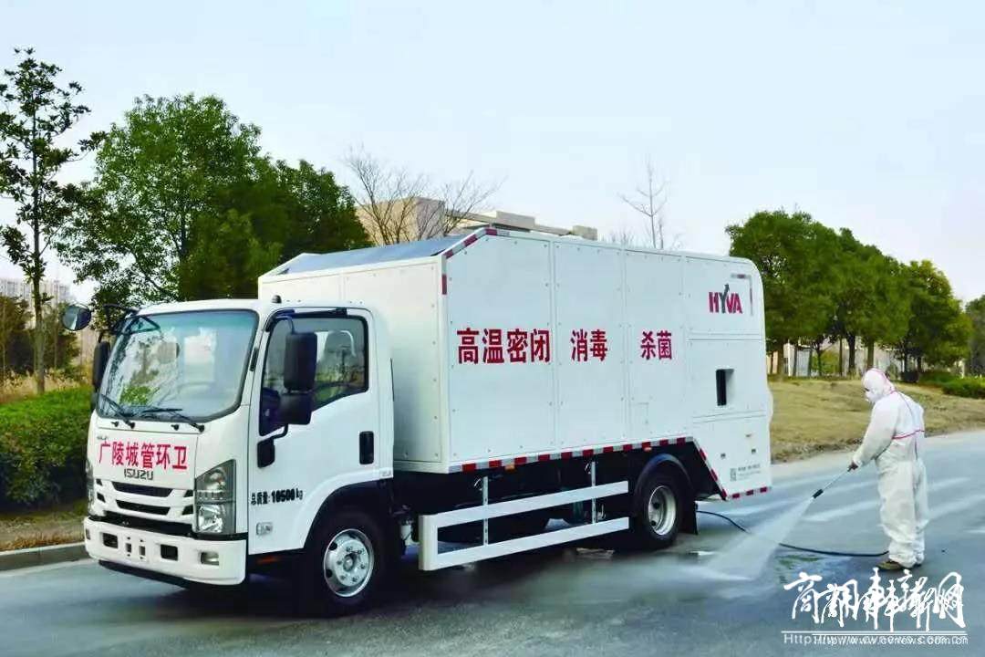 广州按下“快进键” 庆铃汽车满足用户需求助力高效物流运输