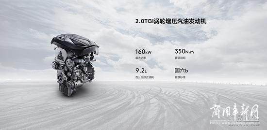 新增柴油动力 上汽MAXUS D90 Pro即将上市