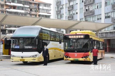 广州：首批40条定制公交专线将发车