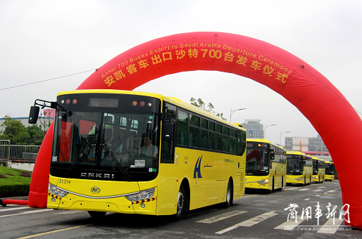 700辆安凯客车再出口！安凯打造中国客车“出海”样板