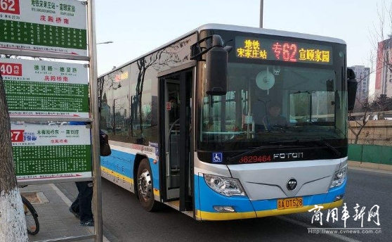 北京公交车道断点多，公交发展条例或列入明年立法计划