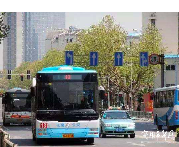日开专线26条！南京公交开启“定制公交新模式”