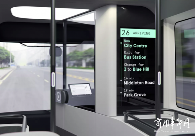 Arrival公司推出新型电动公交车 大量配备各种显示屏幕