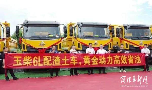 好品质+好口碑，玉柴重型发动机火遍华南工程车市场