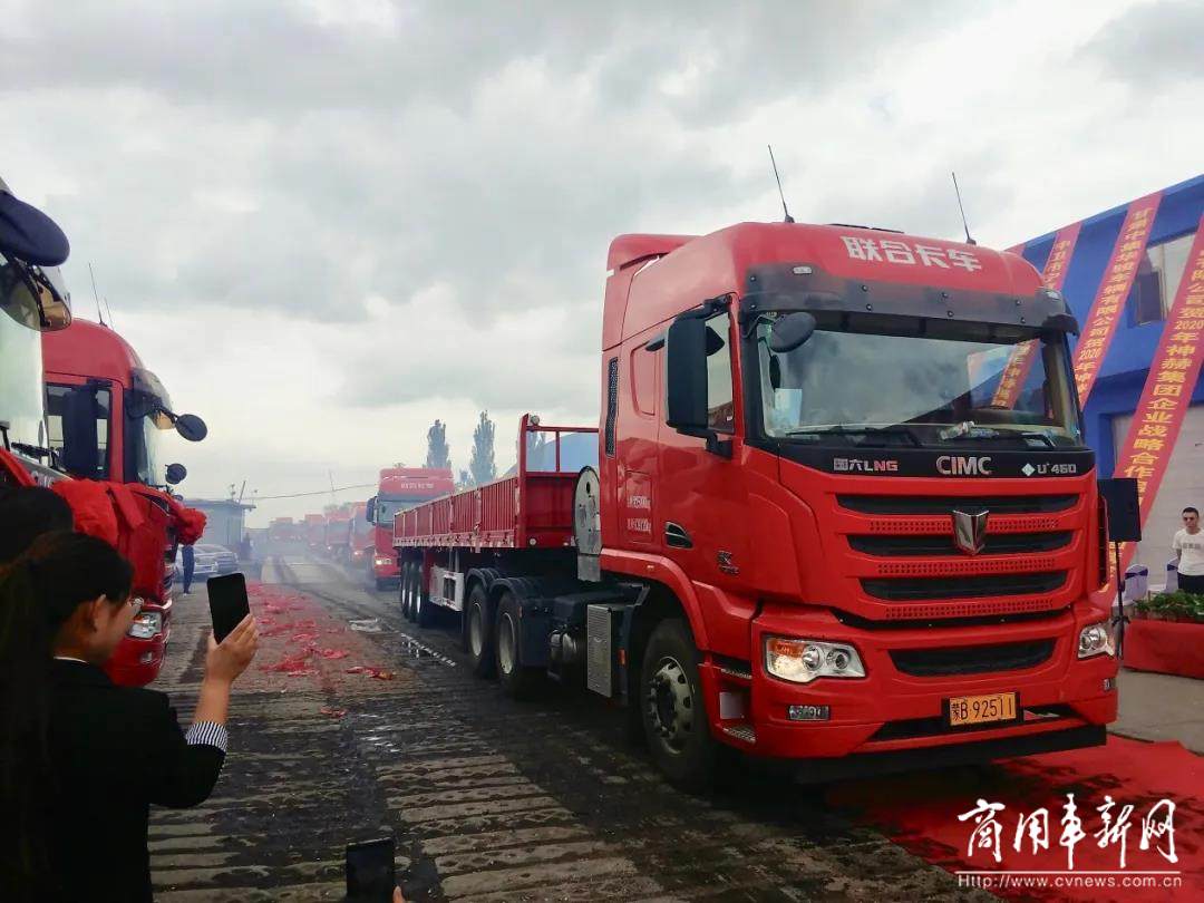 联合卡车国六LNG牵引车交付100辆，内蒙古市场再掀热潮