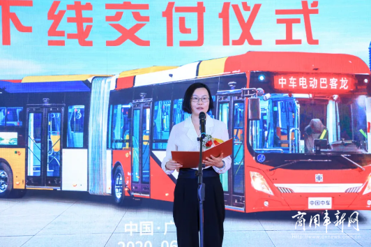 城市BRT的“中车方案” 18米巴客龙交付广州公交集团