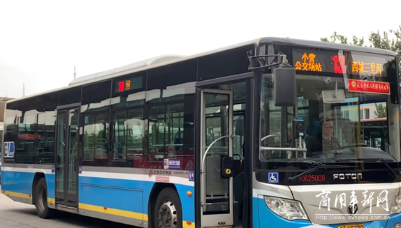 公交车10分钟充满电！世界最大超快EV充电站上线在北京上线