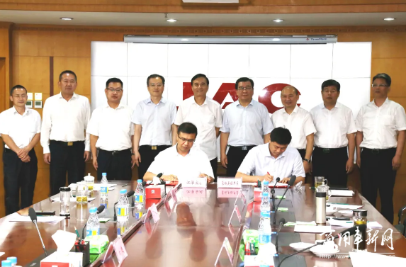 江淮汽车与亳州市政府签署中高端MPV项目投资协议