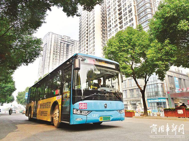 沈阳：新增新能源纯电动公交车，淘汰全部柴油公交车